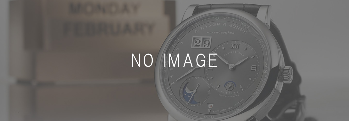 3.8（日） ピアジェ スペシャルデイ in ホテルオークラ神戸